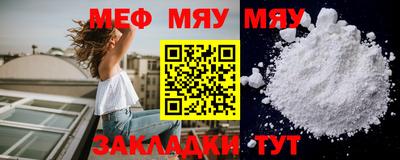 mix Дубна