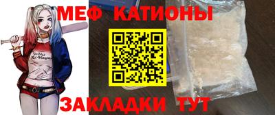 mix Донской