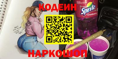mix Донской
