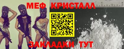 mix Донской