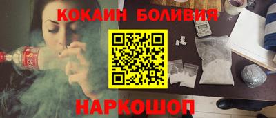 mix Донской
