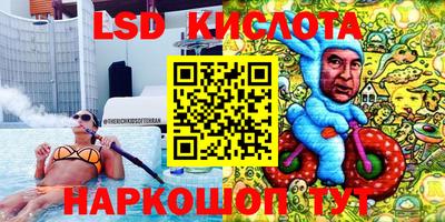 mix Дубна