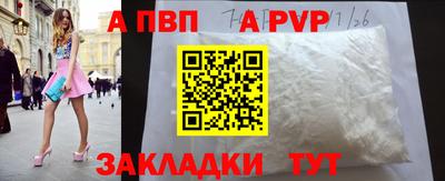 кокс Донецк