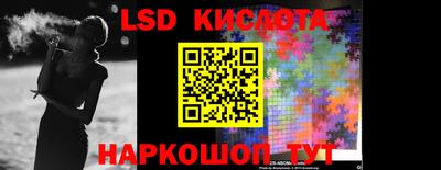 кокс Донецк