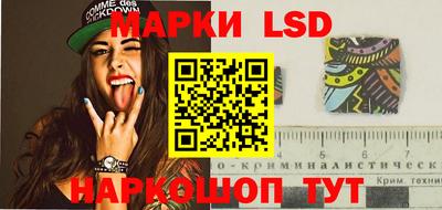 бошки Заволжье