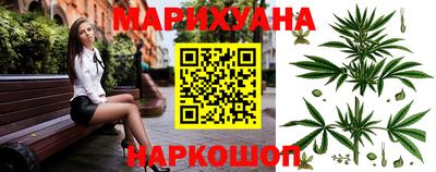 кокс Донецк