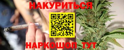 кокс Донецк