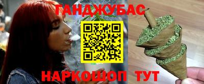 mix Донской