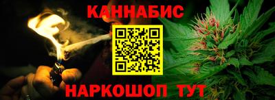 кокс Донецк