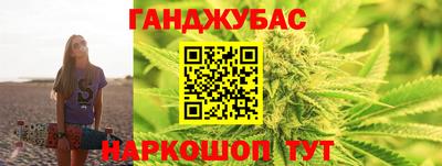 mix Донской