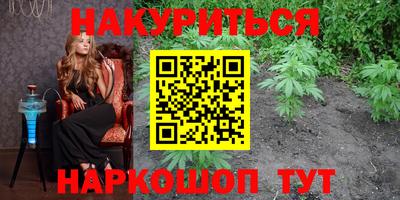 mix Донской
