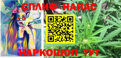 mix Донской