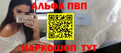 mix Дубна