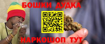кокс Донецк