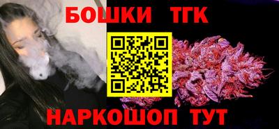 mix Донской