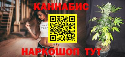 кокс Донецк