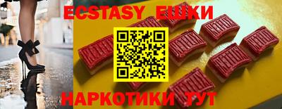 mix Донской