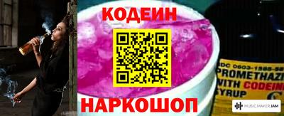 mix Донской