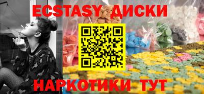 mix Дубна