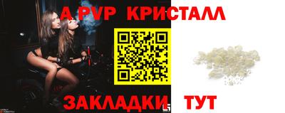 кокс Донецк