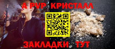 кокс Донецк