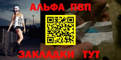 mix Дубна