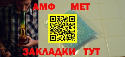 mix Дубна