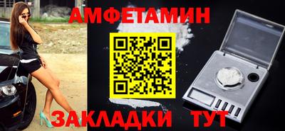 кокс Донецк