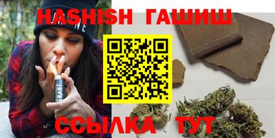 mix Дубна