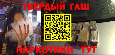 герыч Заводоуковск