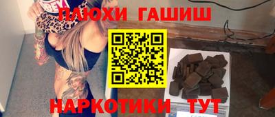 mix Донской
