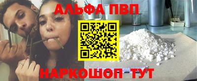 кокс Донецк