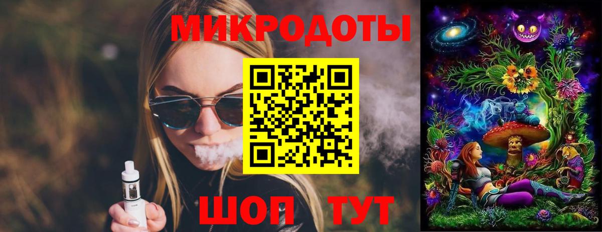 Псилоцибиновые грибы Psilocybine cubensis Заринск